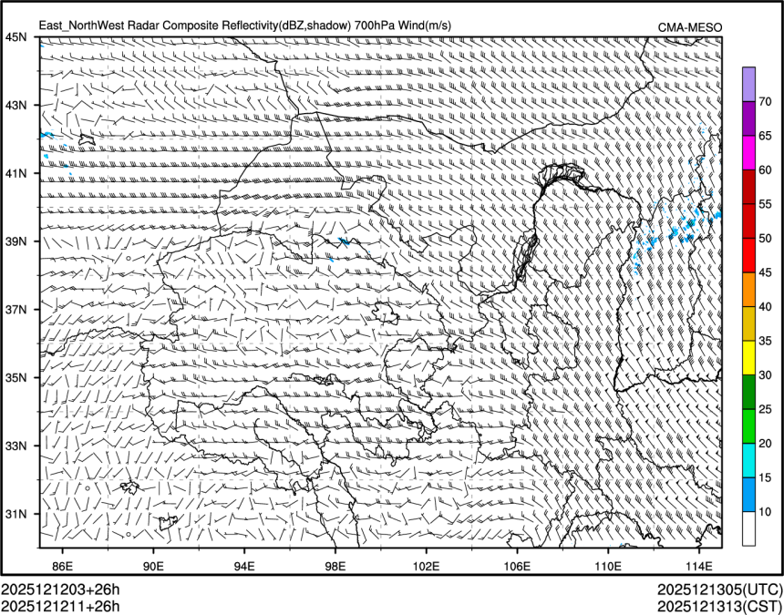 12/12 11时 +026小时
