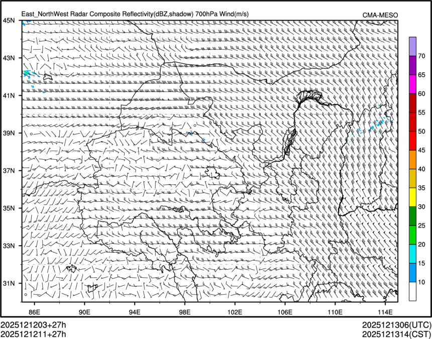 12/12 11时 +027小时