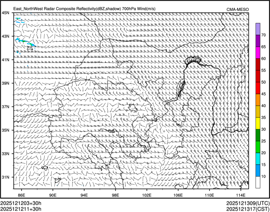 12/12 11时 +030小时