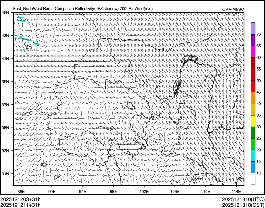 12/12 11时 +031小时