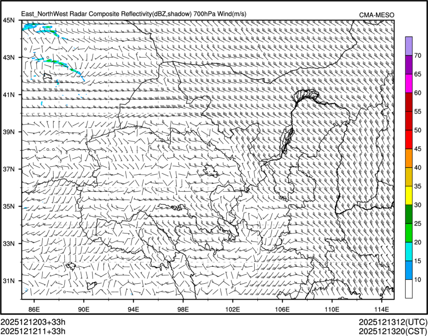 12/12 11时 +033小时