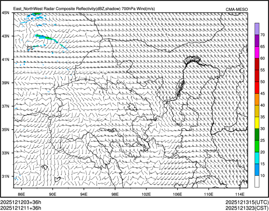 12/12 11时 +036小时