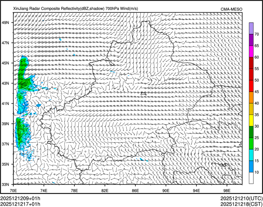 12/12 17时 +001小时