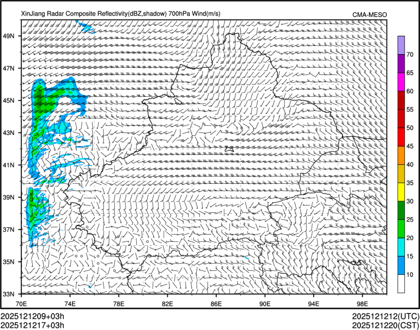 12/12 17时 +003小时