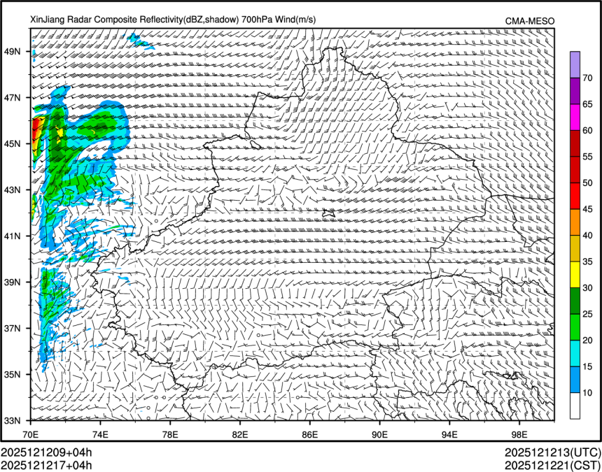 12/12 17时 +004小时