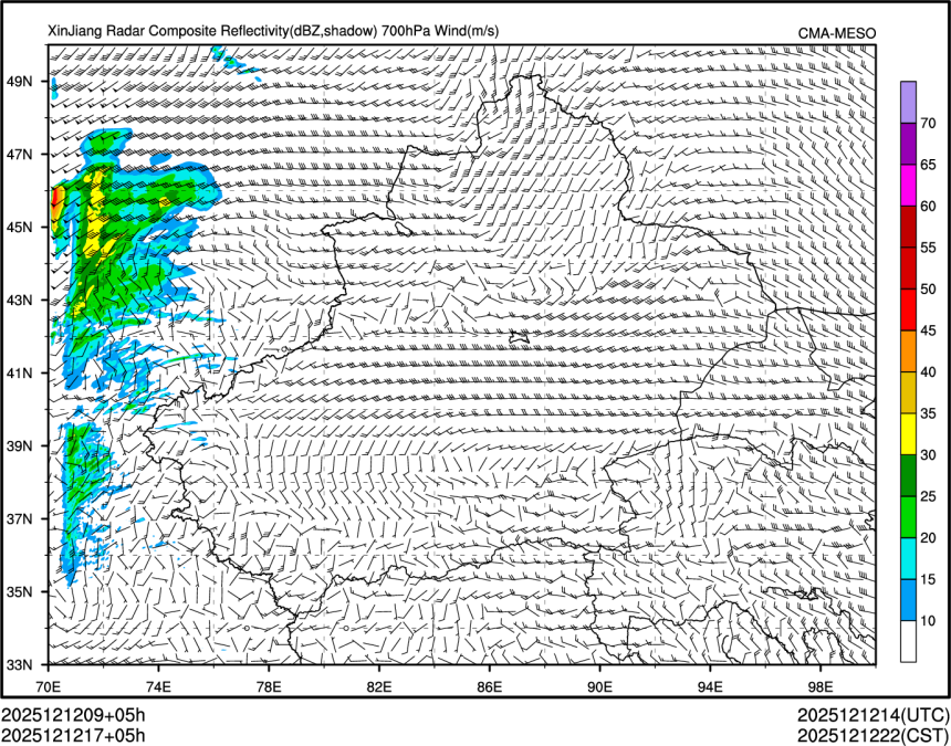 12/12 17时 +005小时