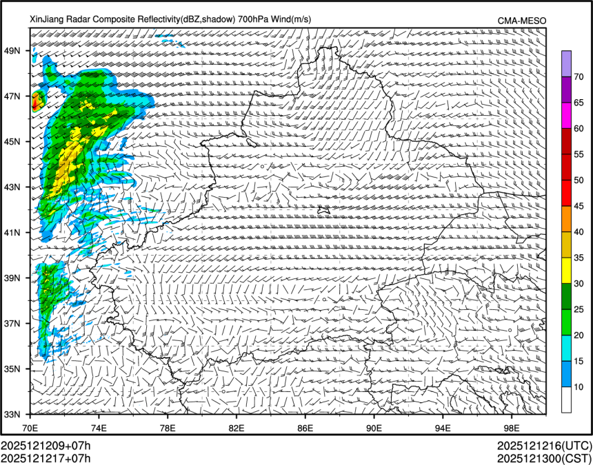 12/12 17时 +007小时