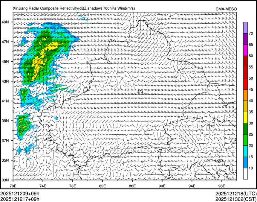 12/12 17时 +009小时