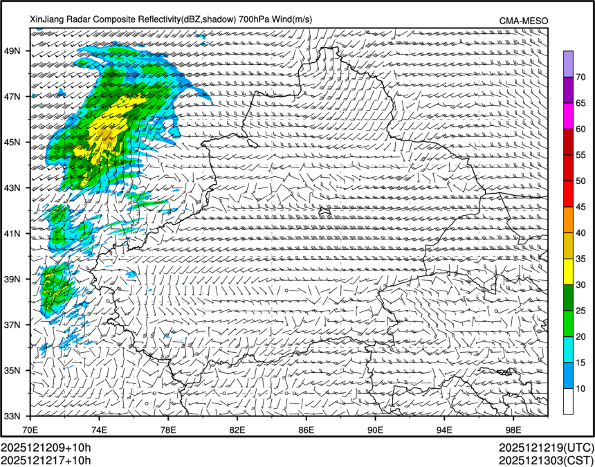12/12 17时 +010小时