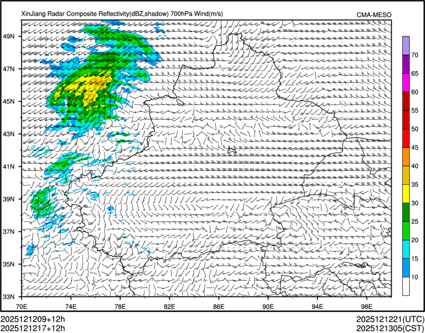 12/12 17时 +012小时