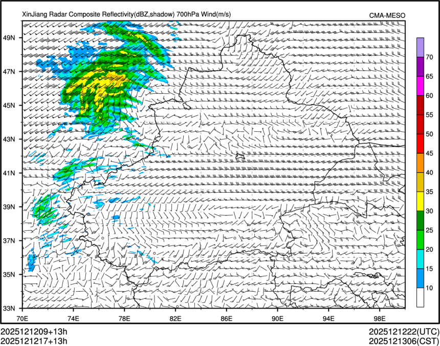 12/12 17时 +013小时