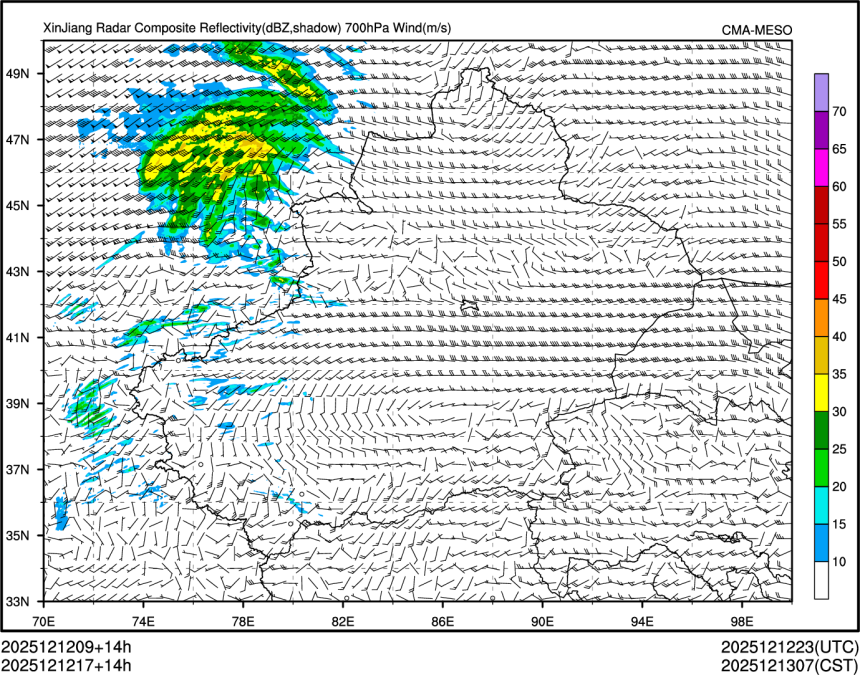 12/12 17时 +014小时