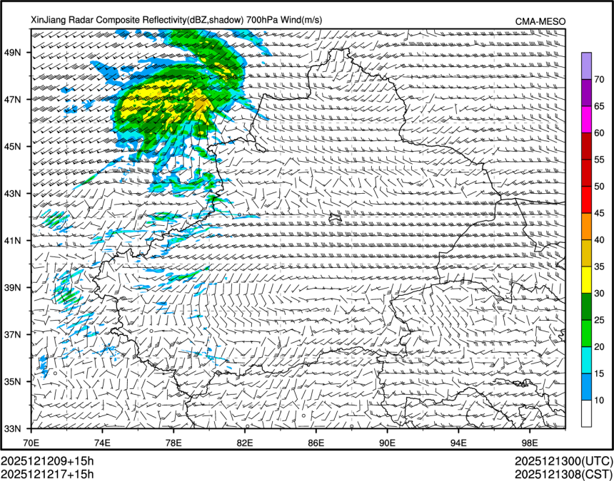 12/12 17时 +015小时