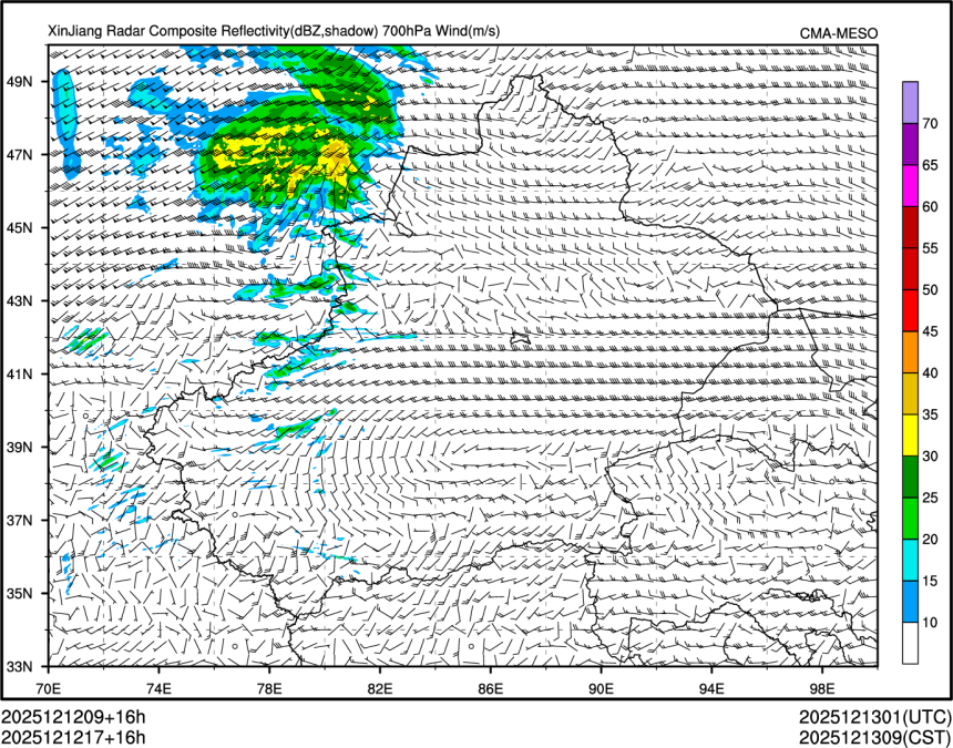 12/12 17时 +016小时