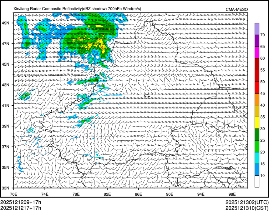 12/12 17时 +017小时