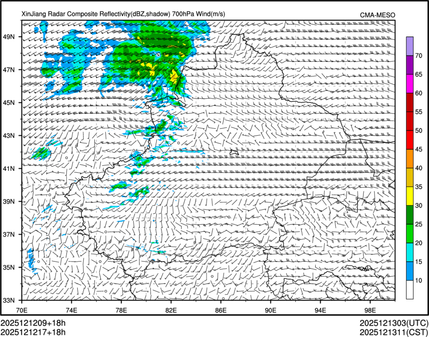 12/12 17时 +018小时