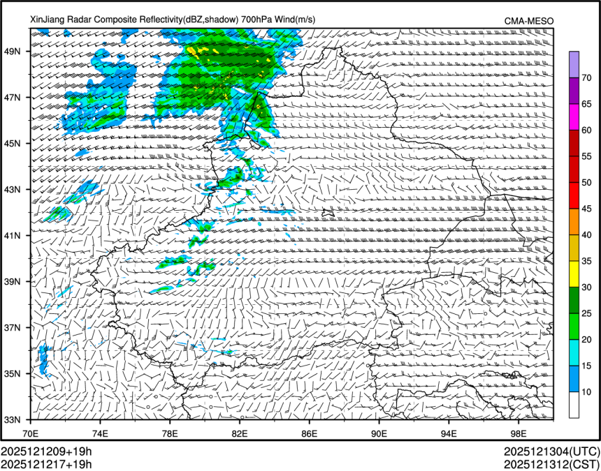 12/12 17时 +019小时