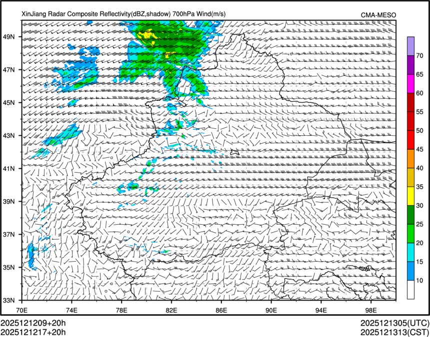 12/12 17时 +020小时