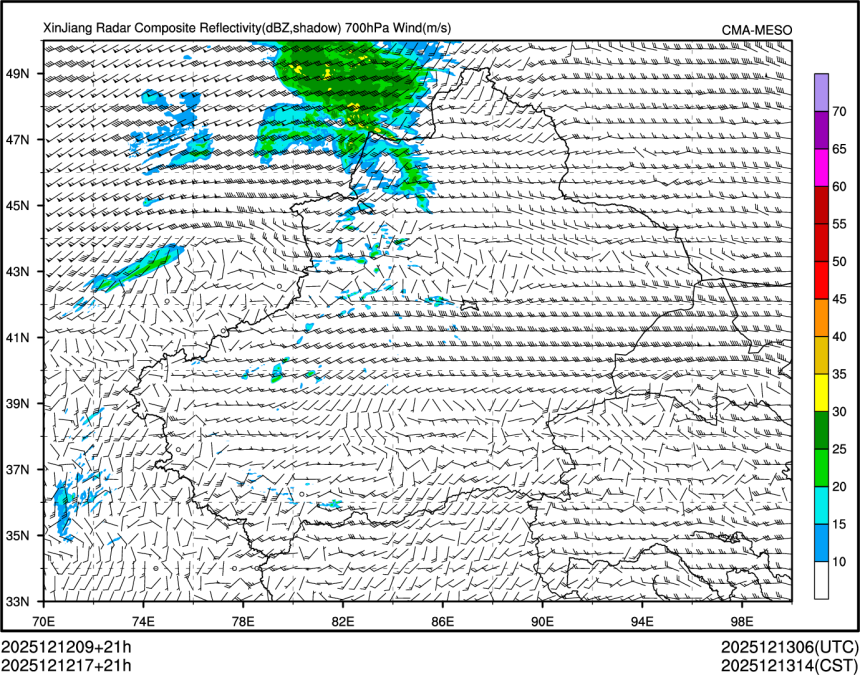 12/12 17时 +021小时