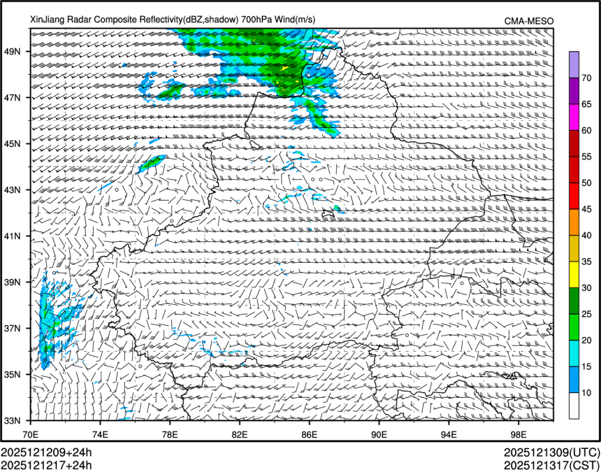 12/12 17时 +024小时