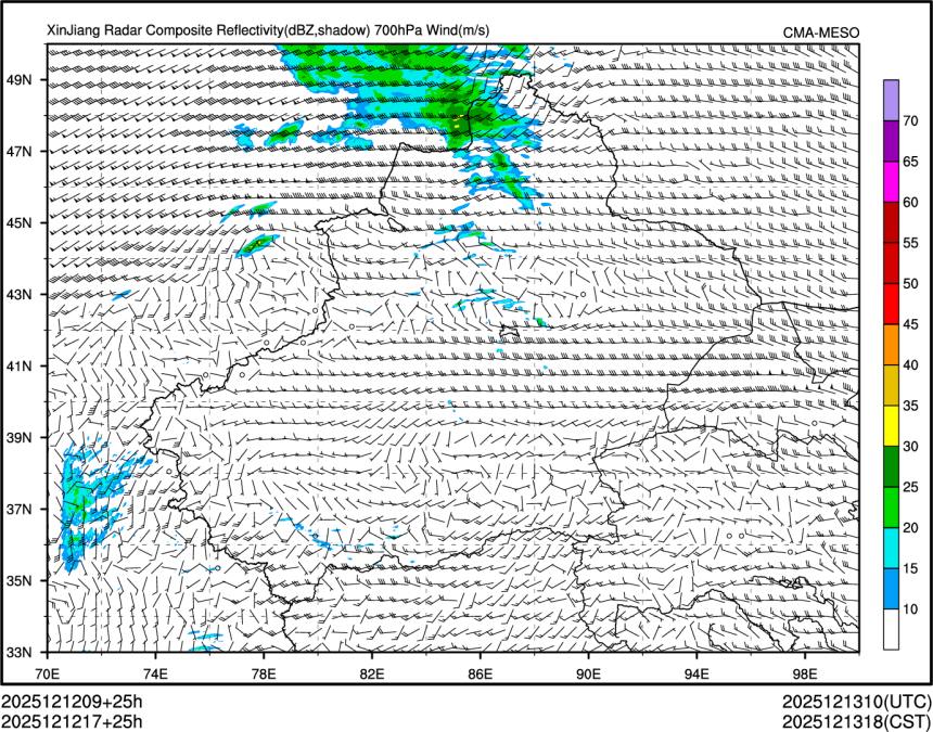 12/12 17时 +025小时