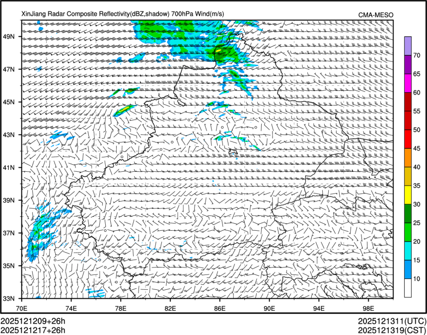 12/12 17时 +026小时