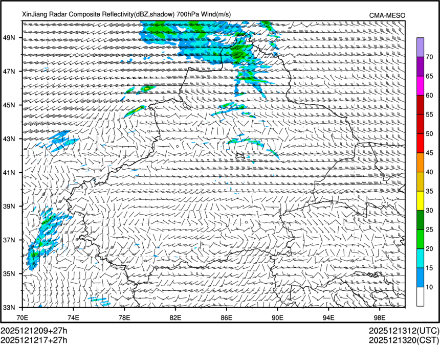 12/12 17时 +027小时