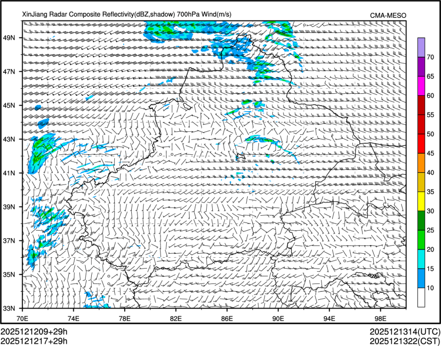 12/12 17时 +029小时