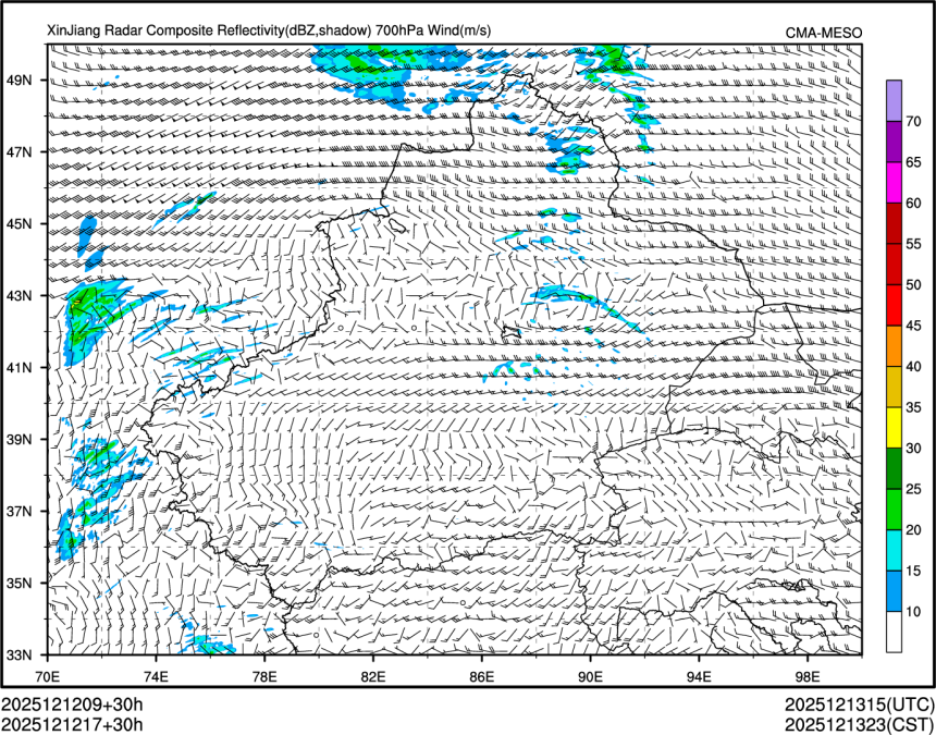 12/12 17时 +030小时