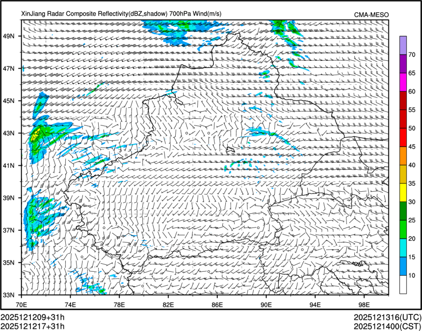 12/12 17时 +031小时