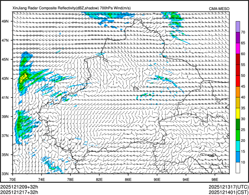 12/12 17时 +032小时