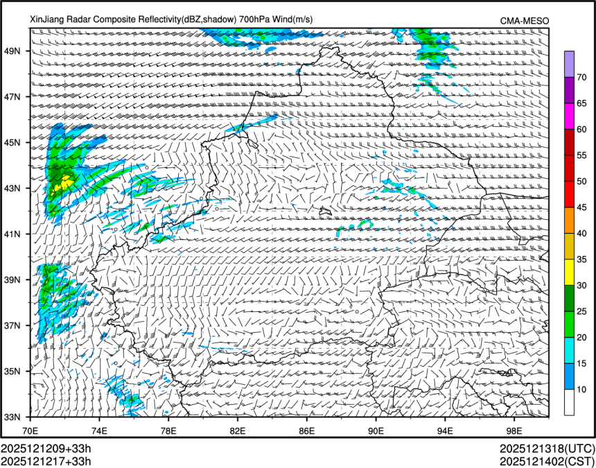 12/12 17时 +033小时