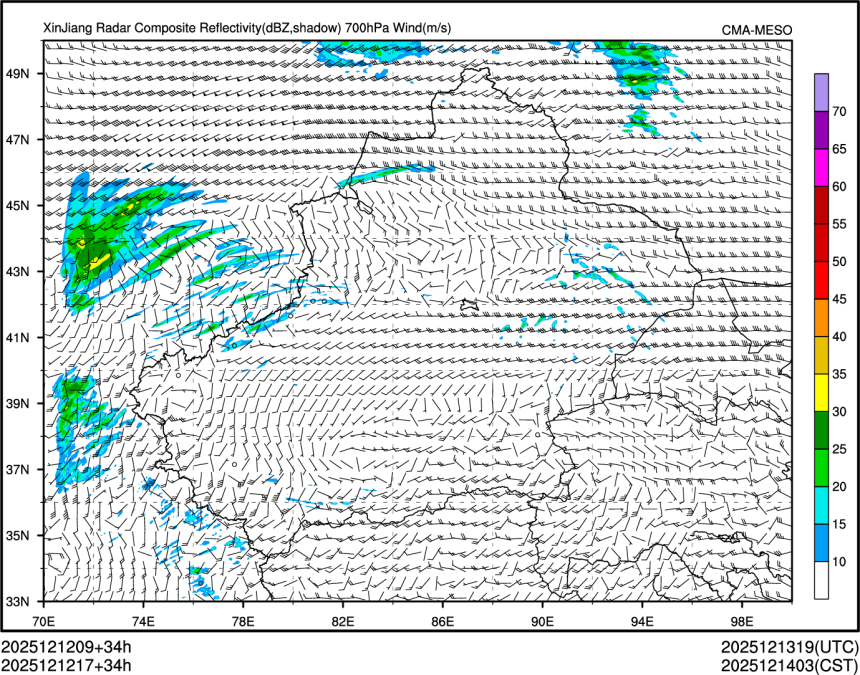 12/12 17时 +034小时