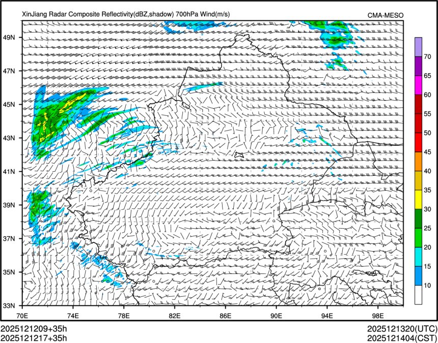 12/12 17时 +035小时