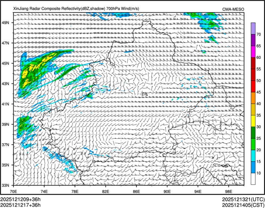 12/12 17时 +036小时