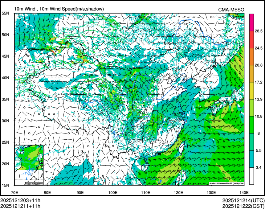 12/12 11时 +011小时