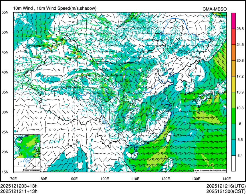 12/12 11时 +013小时