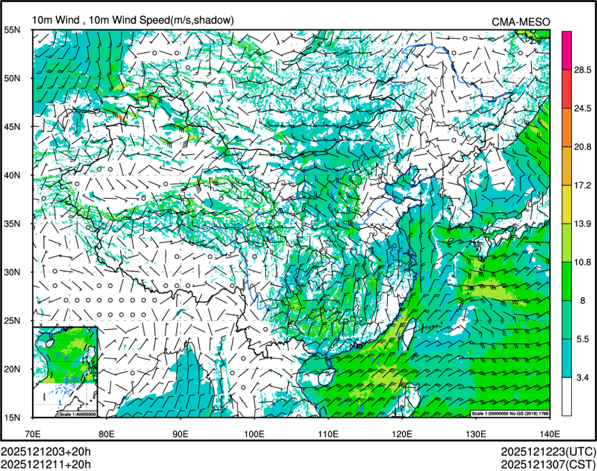 12/12 11时 +020小时
