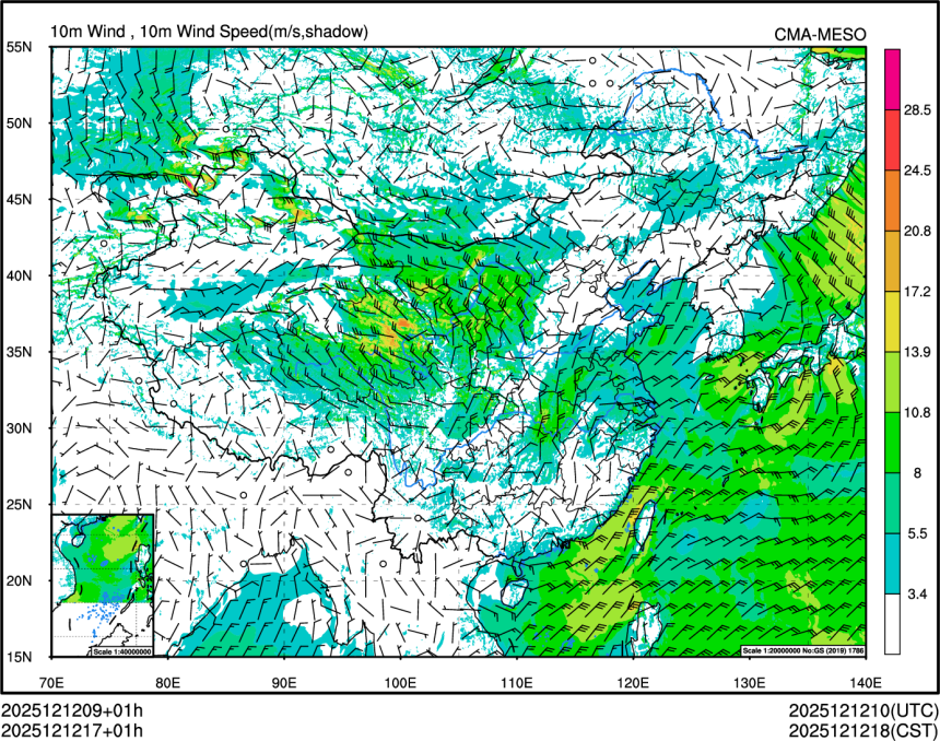 12/12 17时 +001小时