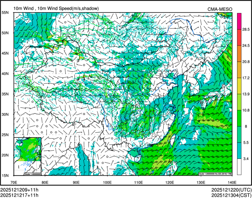 12/12 17时 +011小时