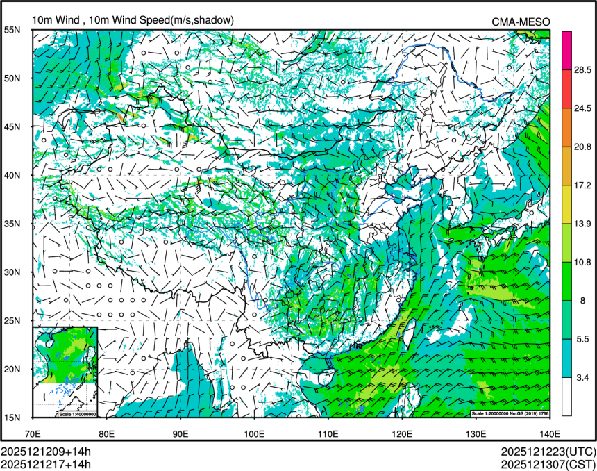 12/12 17时 +014小时