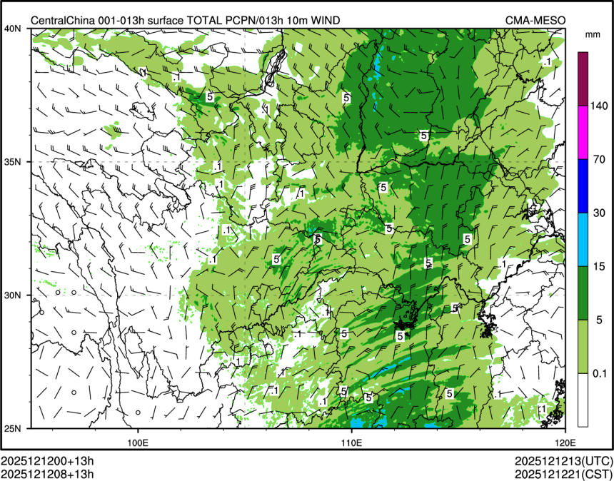 12/12 08时 +013小时