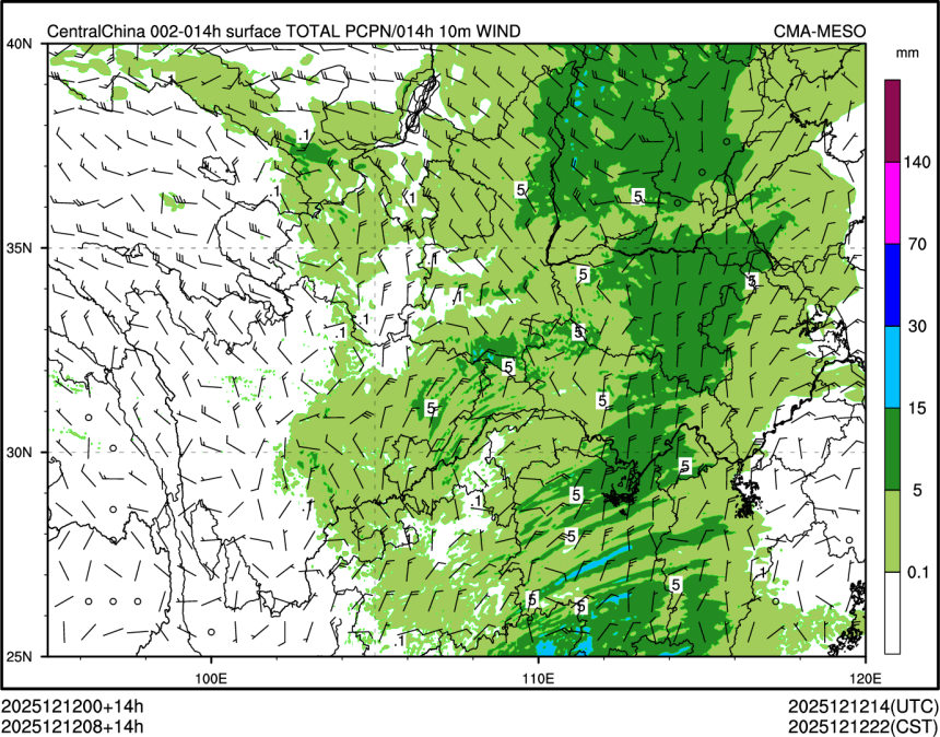 12/12 08时 +014小时