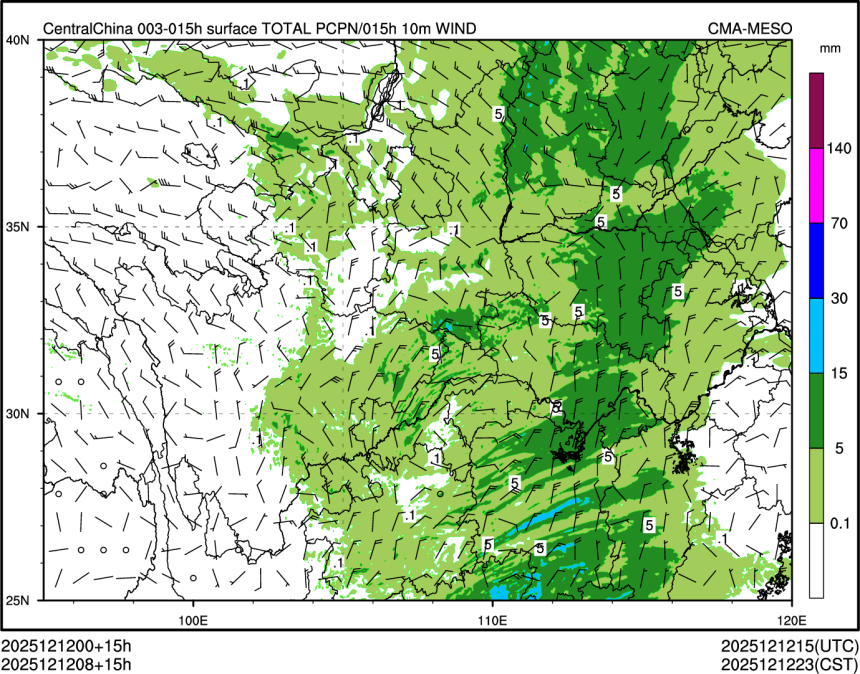 12/12 08时 +015小时