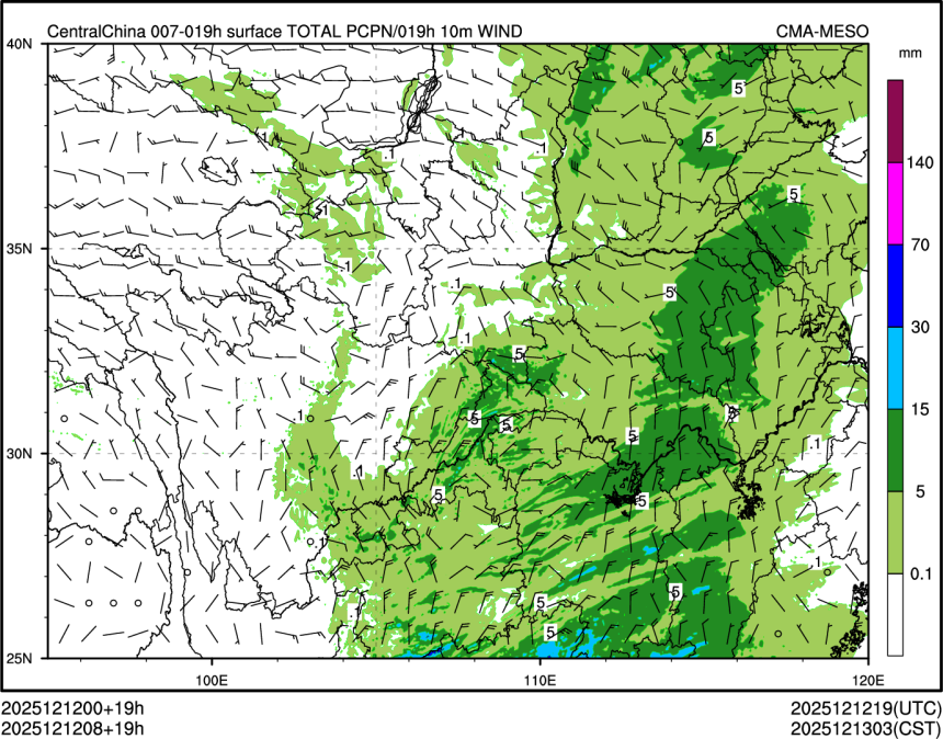 12/12 08时 +019小时