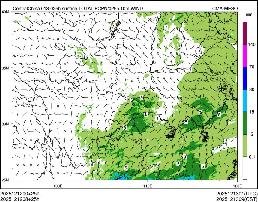 12/12 08时 +025小时
