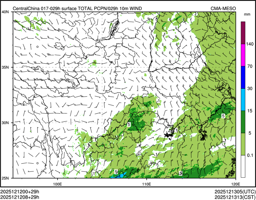 12/12 08时 +029小时