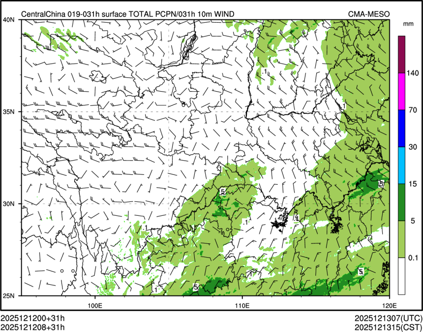 12/12 08时 +031小时