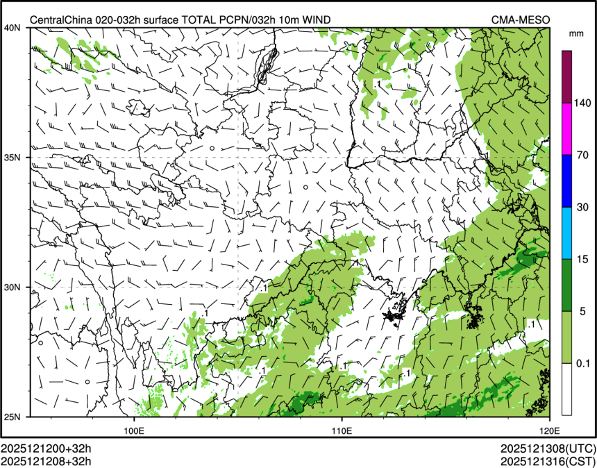 12/12 08时 +032小时