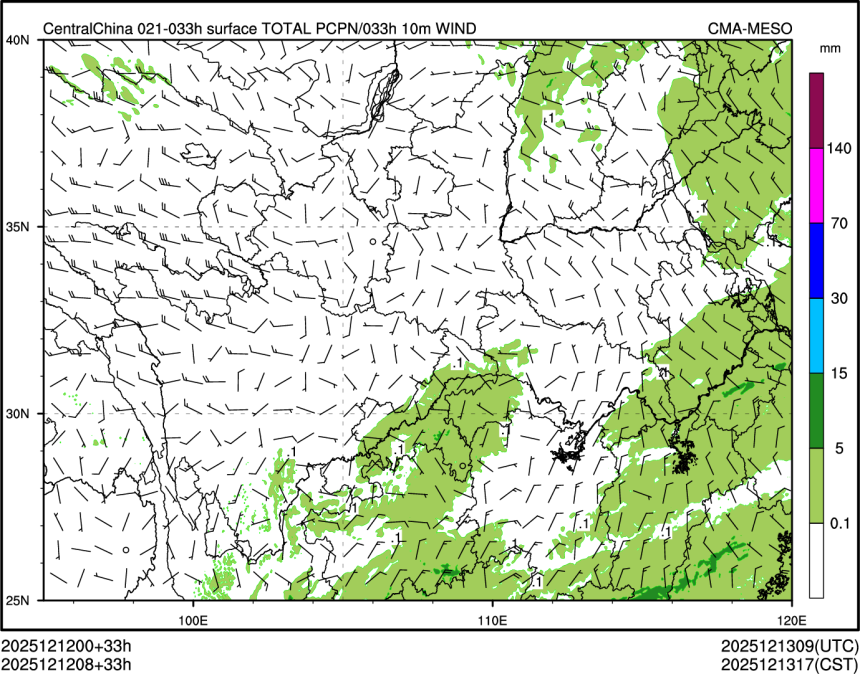 12/12 08时 +033小时